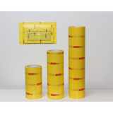 Grill Mask, 4 Roll Packs (Sized 8", 12", or 18")